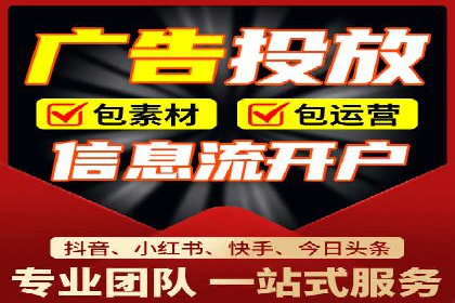 社交网络中信息流平台的个性化推荐算法案例